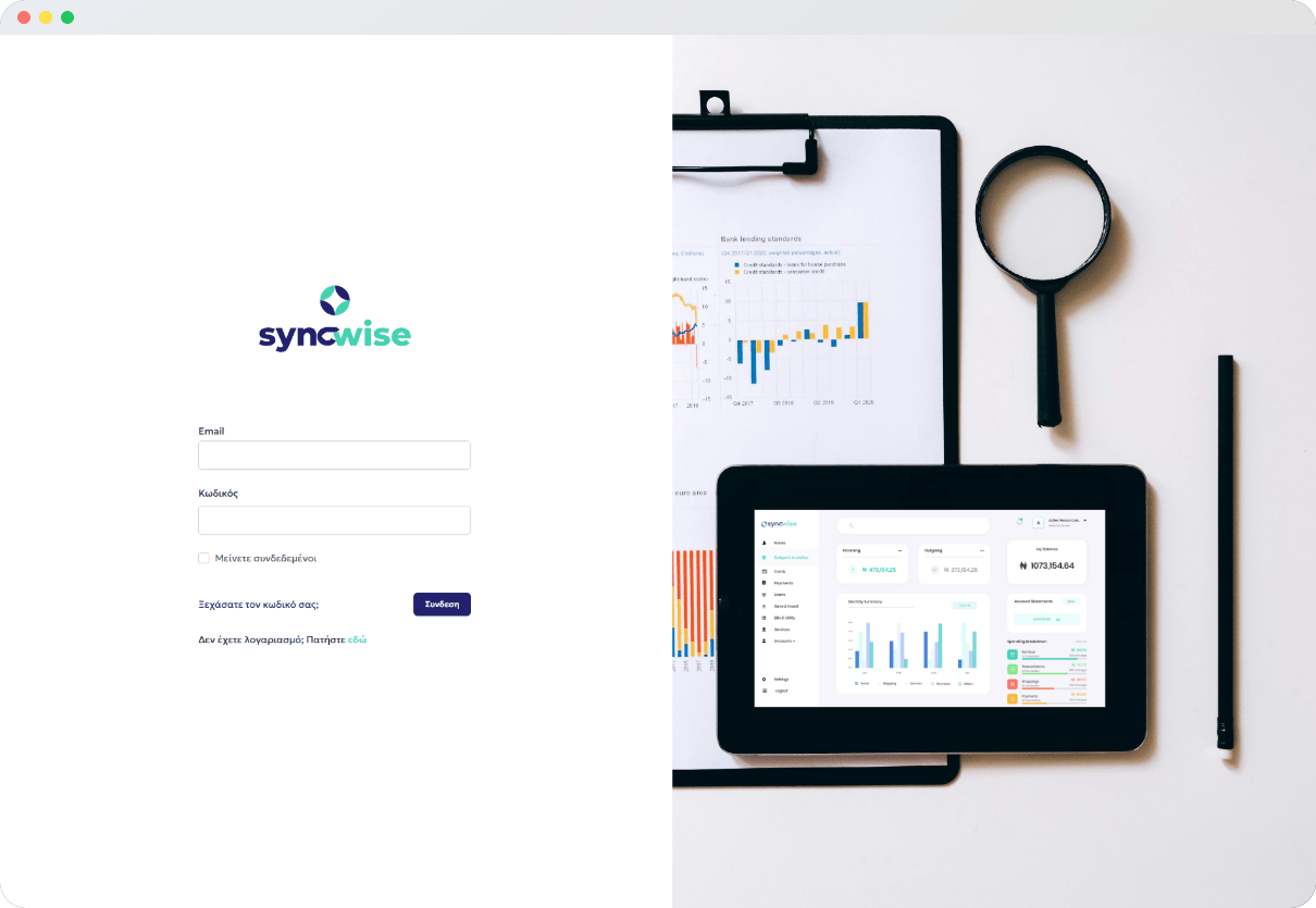 Syncwise